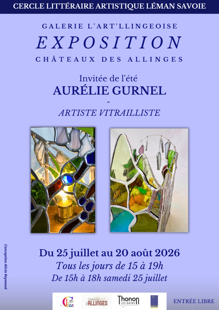 Affiche exposition Aurelie Gurnel 2